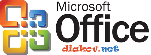 Microsoft Office Pro 2003 11.8411.8405 SP3 Microsoft Office Pro 2003 11.8411.8405 SP3