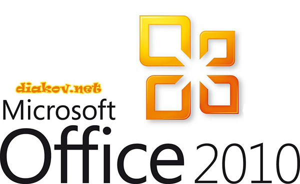 Microsoft Office 2010 Professional Plus 14.0.7188.5002 SP2