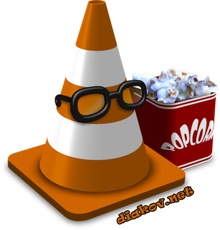 VLC Media Player 3.0.16