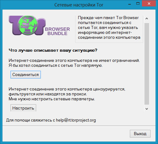 Tor Browser Bundle 3.6.1 Tor Browser Bundle 3.6.1