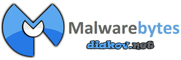 malwarebyte 2.0.2