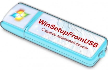 WinSetupFromUSB 1.8 WinSetupFromUSB 1.8