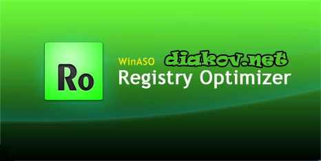 WinASO Registry Optimizer 5.6.1
