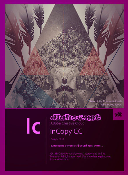 Adobe InCopy CC 2014 10.0.0.70