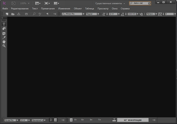 Adobe InCopy CC 2014 10.0.0.70