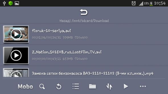 MoboPlayer Pro 1.3.303 