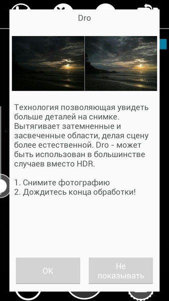 A Better Camera 3.29