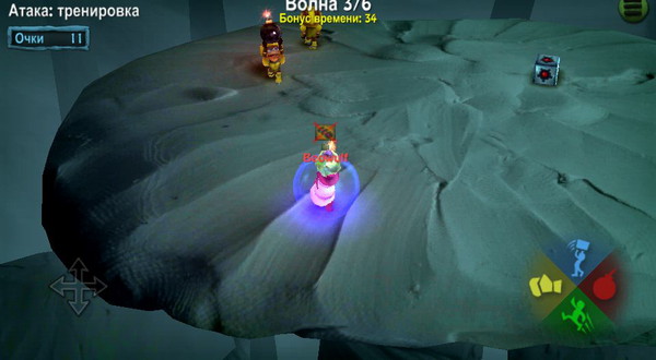 BombSquad Pro Edition 1.4.11