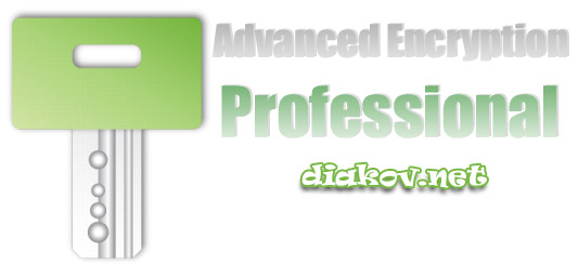 Advanced Encryption Package 2015 Professional 6.01