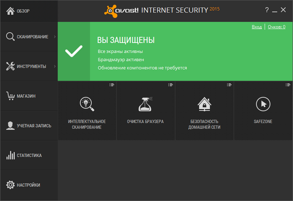 Avast! Pro Antivirus | Internet Security | Premier 2015 v10.0.2214