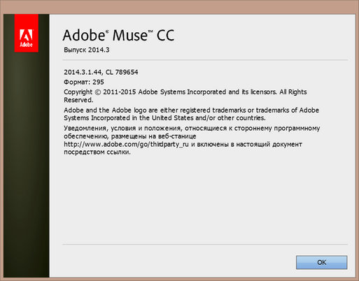 Adobe Muse CC 2014.3.2.11