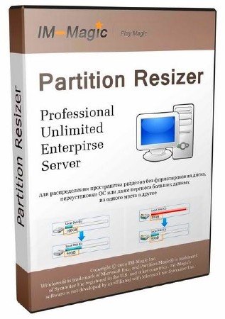 IM-Magic Partition Resizer PRO 2.5.0 + RUS