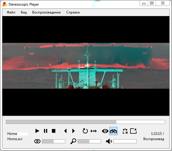 Stereoscopic Player 2.3.5