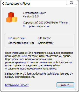Stereoscopic Player 2.3.5