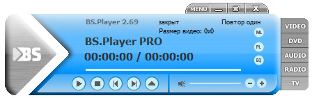BS.Player Pro 2.69 Build 1078 Final