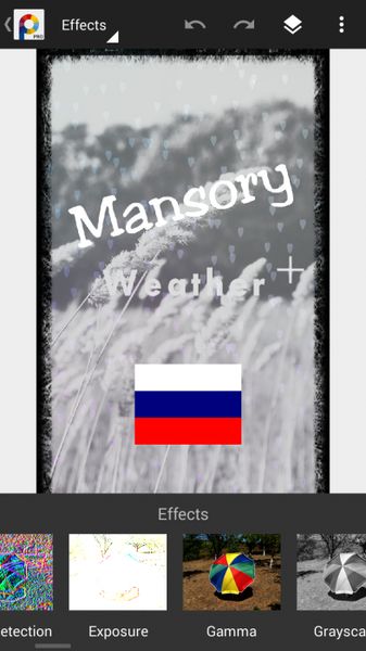 PhotoSuite Pro 4.1.649