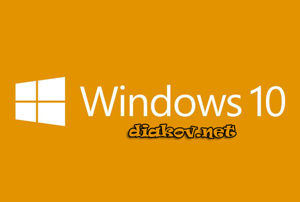 Microsoft Windows 10 EnterprisePro Technical Preview 10049