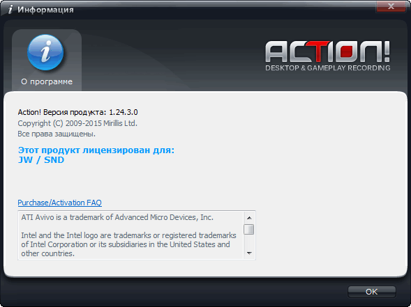 Mirillis Action! 1.24.3.0