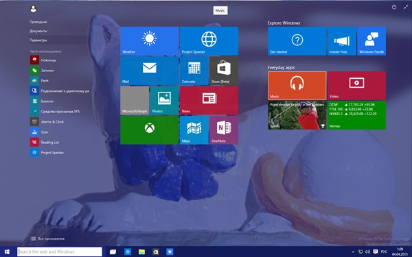 Microsoft Windows 10 Pro Technical Preview 10051