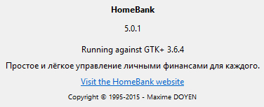 HomeBank 5.0.1