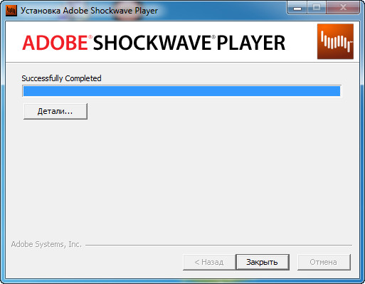 Adobe Shockwave Player 12.1.8.158 Full + Slim Adobe Shockwave Player 12.1.8.158 Full + Slim