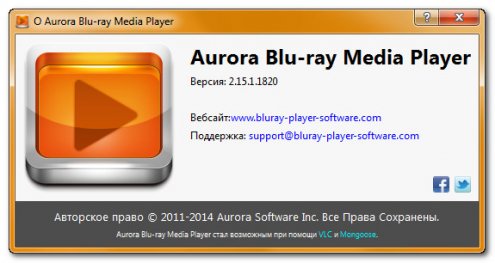 Aurora Blu-ray Media Player 2.15.1.1820 Final