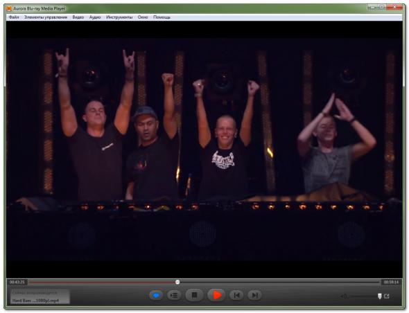 Aurora Blu-ray Media Player 2.15.1.1820 Final