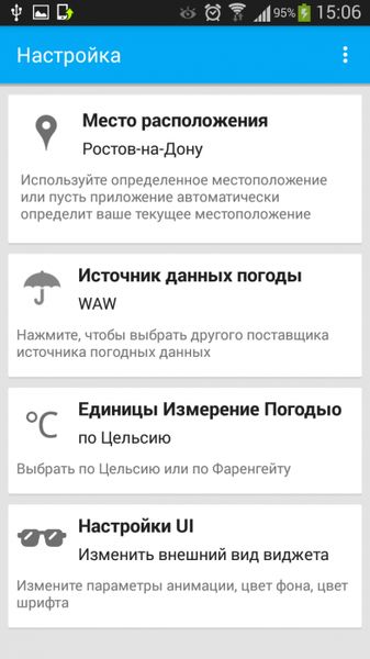 Weather Animated Widgets 6.40