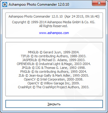 Ashampoo Photo Commander 12.0.10