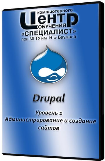 Drupal.  1.    &#774; (2015)