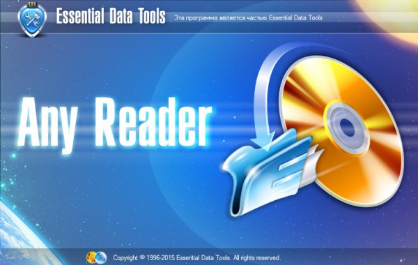 AnyReader 3.14 Build 1120