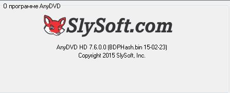 AnyDVD & AnyDVD HD 7.6.0.0 Final