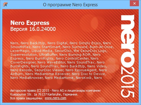 Nero 2015 Platinum 16.0.05000 + ContentPack Nero 2015 Platinum 16.0.05000 + ContentPack
