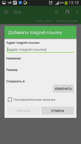tTorrent Pro 1.5.0.1 tTorrent Pro 1.5.0.1