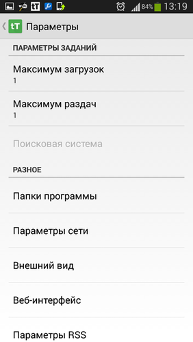 tTorrent Pro 1.5.0.1 tTorrent Pro 1.5.0.1