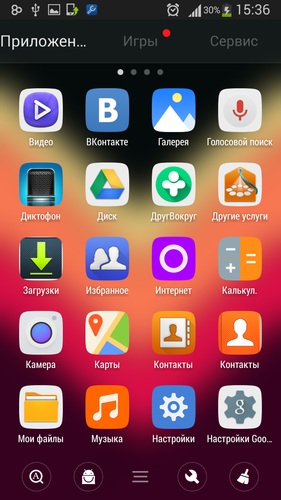 GO Launcher - Theme & Wallpaper Prime VIP 2.03