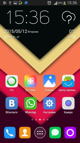 GO Launcher - Theme & Wallpaper Prime VIP 2.03