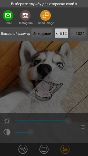 XnSketch Me! Pro 1.55