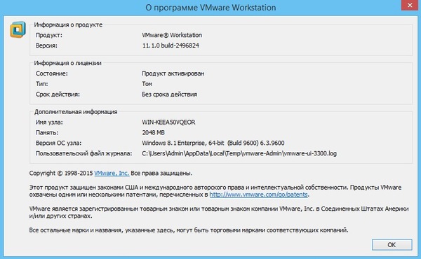 VMware Workstation 11.1.0 Build 2496824 Lite + VMware-tools 9.9.2 VMware Workstation 11.1.0 Build 2496824 Lite + VMware-tools 9.9.2
