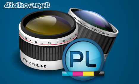 Photoline. ФОТОЛАЙН.