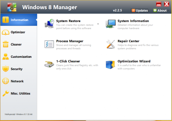 Windows 8 Manager 2.2.7 Final