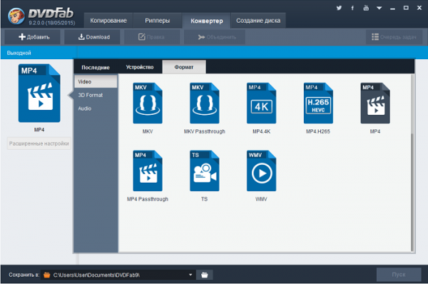 DVDFab 9.2.0.0 Final