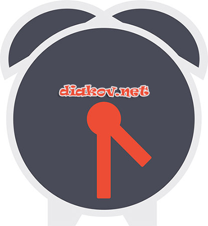 VueMinder Ultimate 11.2.9