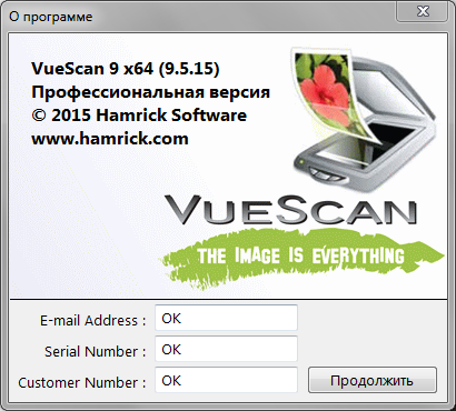 VueScan Pro 9.5.15