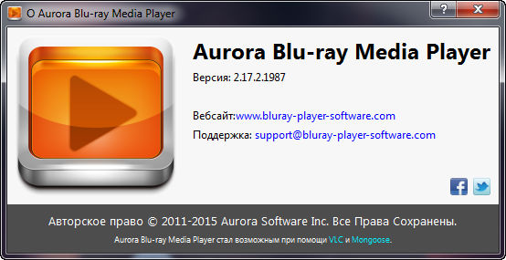 Aurora Blu-ray Media Player 2.17.2.1987 Final