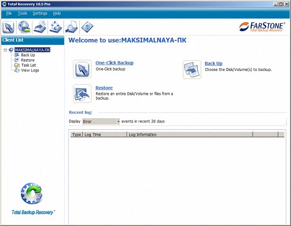 FarStone TotalRecovery Pro 10.5.3 Build 20150508 FarStone TotalRecovery Pro 10.5.3 Build 20150508
