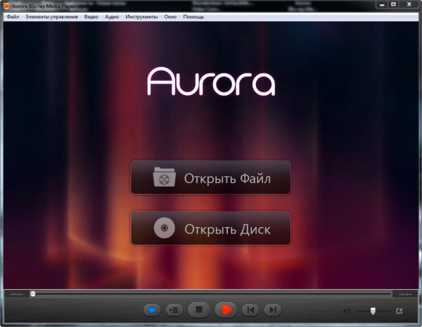 Aurora Blu-ray Media Player 2.17.2.1987 Final