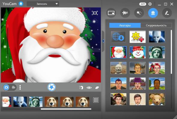 скачать youcam deluxe 7