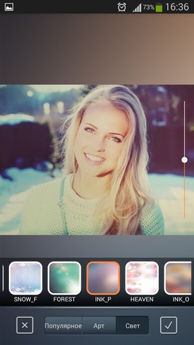 Photocracker PRO - Photo Editor 1.1.1