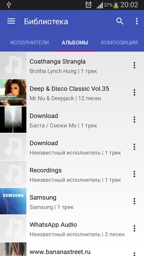 Shuttle+ Music Player 1.5.5 Final